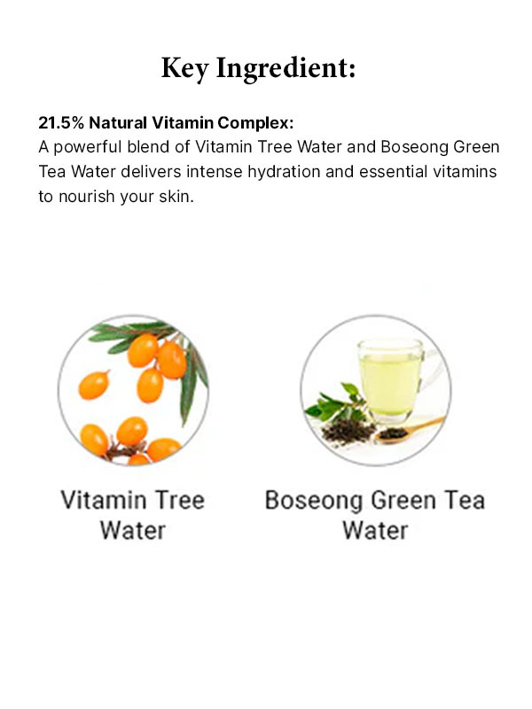 A description on the key ingredients of the By Wishtrend Natural Vitamin 21.5% Enhancing Sheet Mask