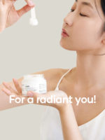 Cream for glowing skin Vitamin E cream
