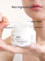 Key ingredients of Dear Klairs Freshly Juiced Vitamin E Mask - - Vitamin E - Niacinamide - Vitamin C