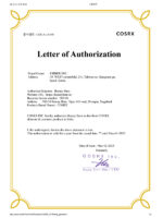 COSRX Letter of Authorization for Beauty Barn
