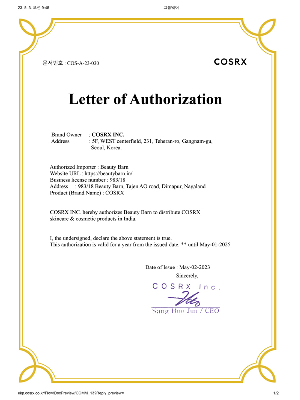 COSRX Letter of Authorization for Beauty Barn