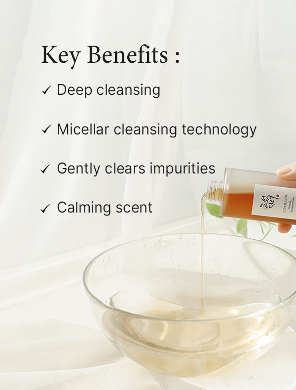 Benefits of Beauty of Joseon Ginseng Essence Water