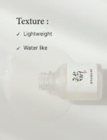 Texture of Beauty of Joseon Glow Deep Serum : Rice +Alpha-Arbutin