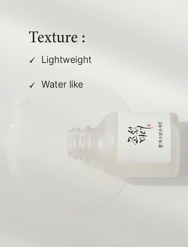 Texture of Beauty of Joseon Glow Deep Serum : Rice +Alpha-Arbutin