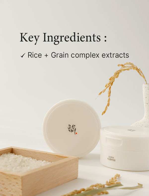 Key ingredient of Beauty of Joseon Radiance Cleansing Balm