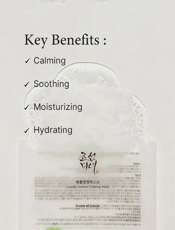Benefits of Beauty of Joseon Centella Asiatica Calming Mask