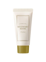 Mugwort Mask 30g