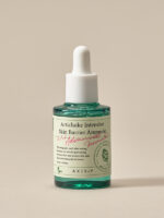 AXIS-Y Artichoke Intensive Skin Barrier Ampoule 30ml