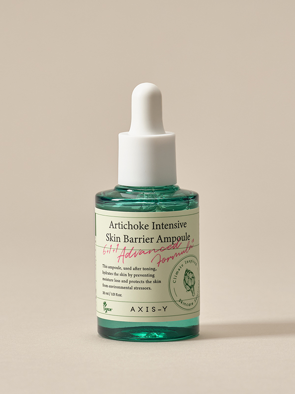 AXIS-Y Artichoke Intensive Skin Barrier Ampoule 30ml