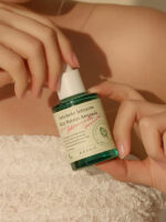 AXIS-Y Artichoke Intensive Skin Barrier Ampoule 30ml
