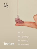 Texture of Beauty of Joseon Red Bean Water Gel
