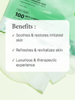 [VT Cosmetics] Reti-A Reedle Shot 100 2Step Hydrogel Mask