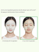 [VT Cosmetics] Reti-A Reedle Shot 100 2Step Hydrogel Mask