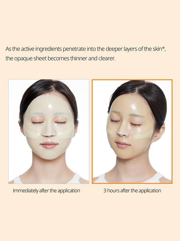 VT Cosmetics Vita-Light Reedle Shot 100 Mask