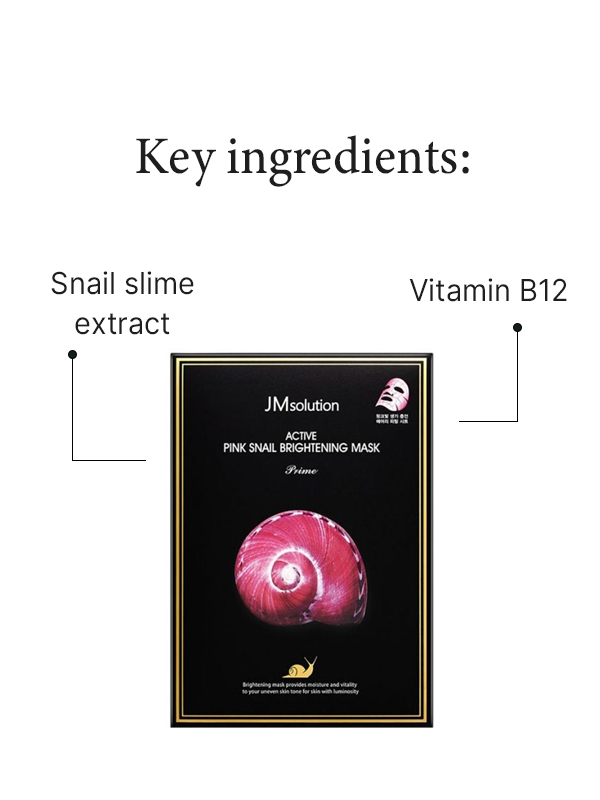 JM Solution Active Pink Snail Brightening Mask