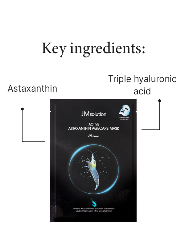 JM Solution Active Astaxanthin Agecare Mask Prime