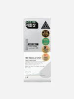 VT Cosmetics Reedle Shot 100 Stick 2ml