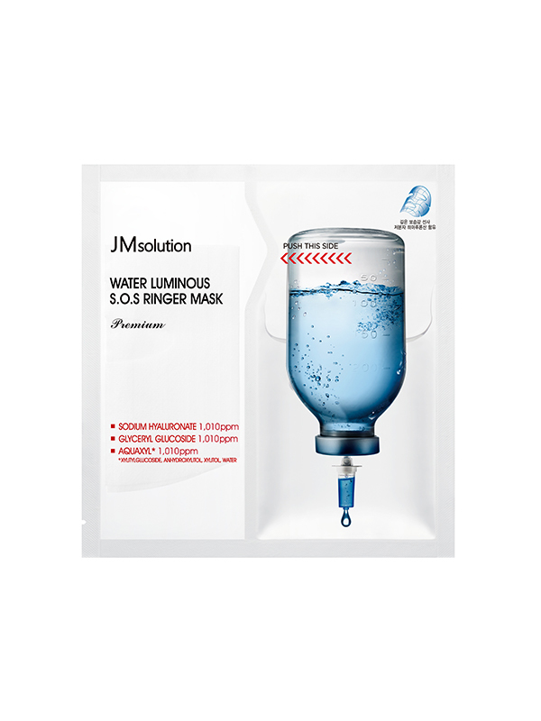 JMSolution Water Luminous S.O.S Ringer Mask (Premium) 33ml