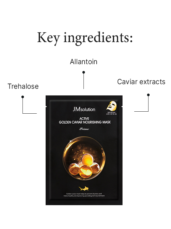 Key ingredients in JMsolution Active Golden Caviar Nourishing Mask Prime 30ml