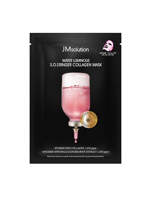 JMsolution Water Luminous S.O.S Ringer Collagen Mask 30ml