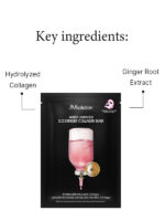 key ingredients in JMsolution Water Luminous S.O.S Ringer Collagen Mask 30ml