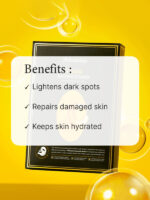 JMsolution V Skin Radiance Mask 30ml Benefits