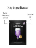 Key ingredients in JMsolution Water Luminous S.O.S Ringer Intensive Mask 30ml