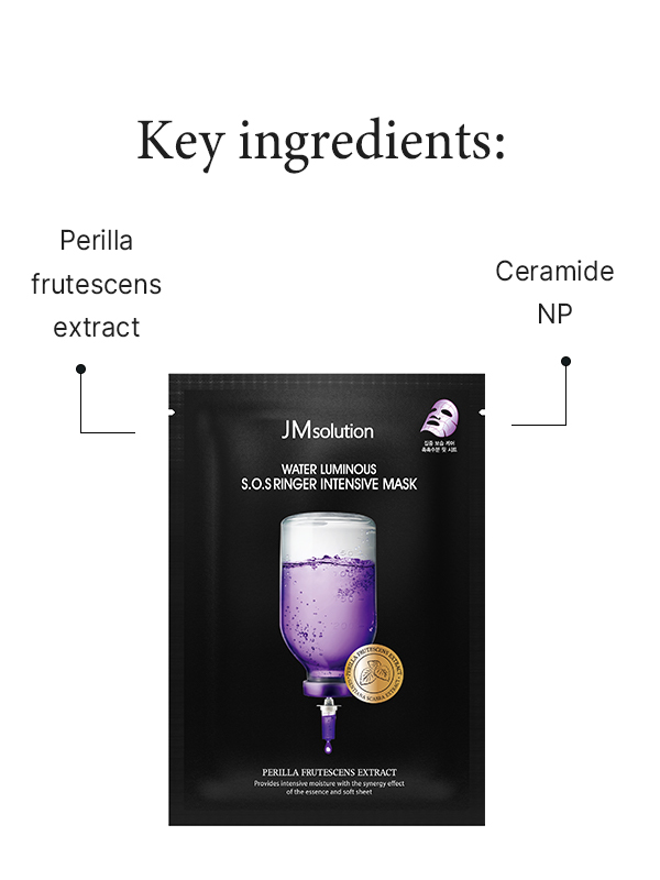 Key ingredients in JMsolution Water Luminous S.O.S Ringer Intensive Mask 30ml