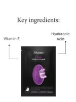 Key ingredients in JMsolution V Skin Intensive Mask 30ml