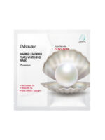 JMsolution Marine Luminous Pearl Whitening Mask (Premium)
