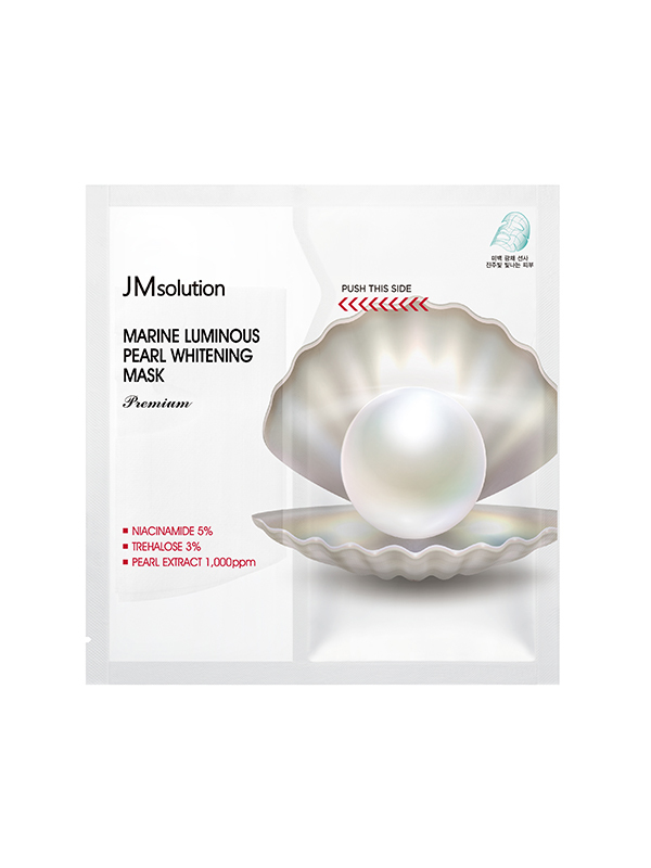 JMsolution Marine Luminous Pearl Whitening Mask (Premium)