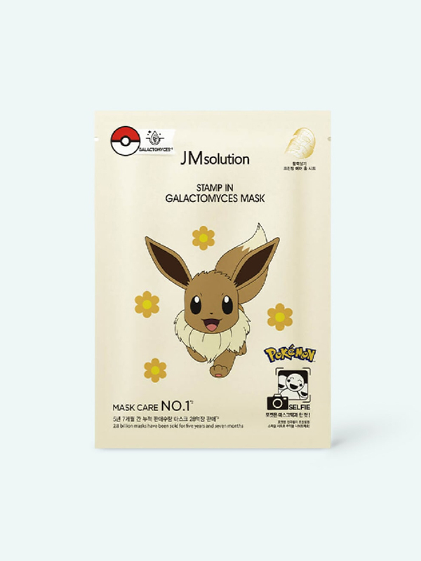 JMsolution X Pokemon Stamp In Galactomyces Mask (Limited)