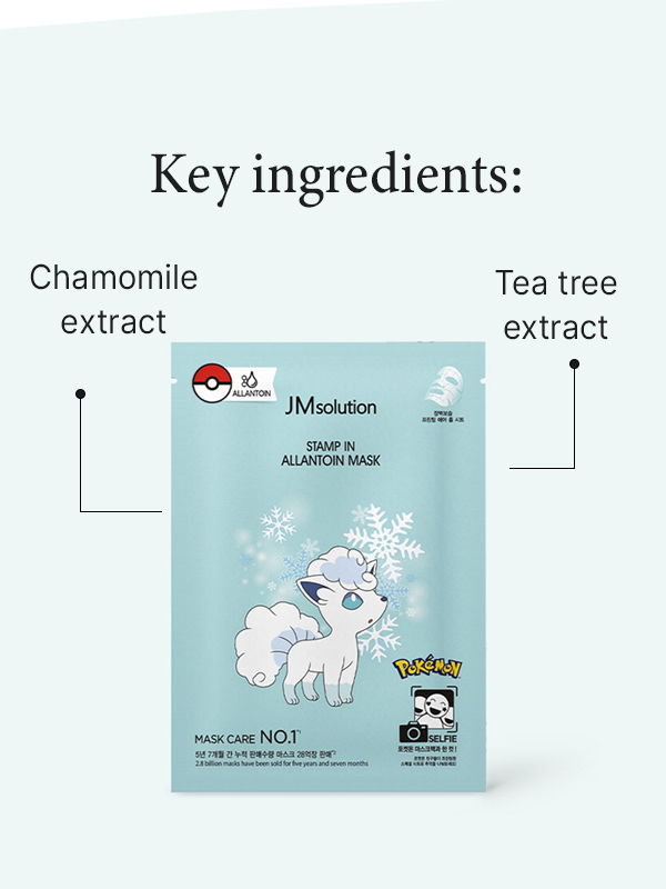 Key ingredients in JMsolution X Pokemon Stamp In Allantoin Mask (Limited)