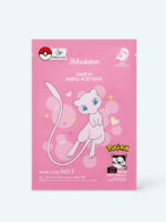 JMsolution X Pokemon Stamp In Amino Acid Mask (Limited)