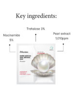 Key ingredients in JMsolution Marine Luminous Pearl Whitening Mask (Premium)