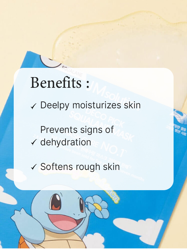 JMsolutionXPokemon Deco Pick Squalane Mask (Limited Edition) Benefits