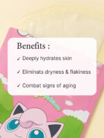 JMsolutionXPokemon Deco Pick Collagen Mask (Limited) Benefits