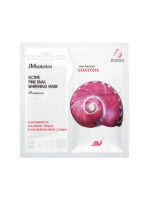 JMsolution Active Pink Snail Whitening Mask (Premium)