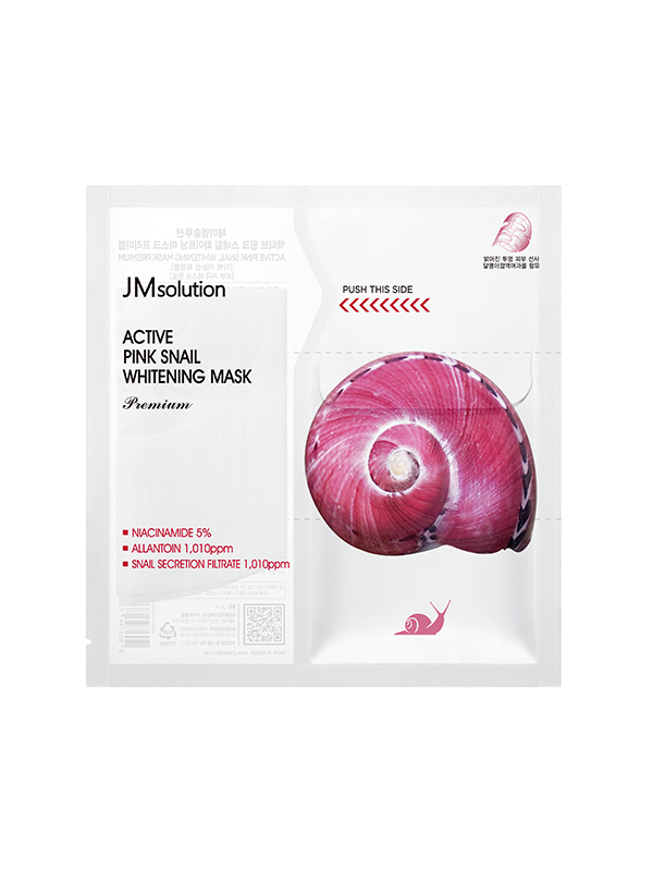 JMsolution Active Pink Snail Whitening Mask (Premium)