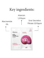 Key ingredients in JMsolution Active Pink Snail Whitening Mask (Premium)