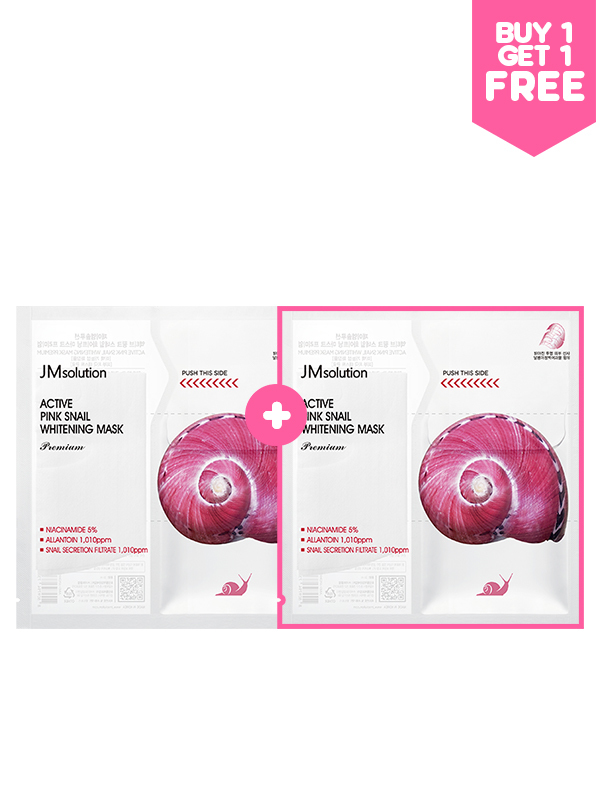 JMsolution Active Pink Snail Whitening Mask (Premium) (BOGO OFFER)