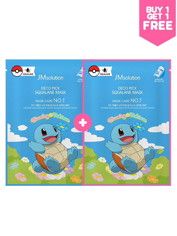 JMsolution X Pokemon Deco Pick Squalane Mask (BOGO OFFER)