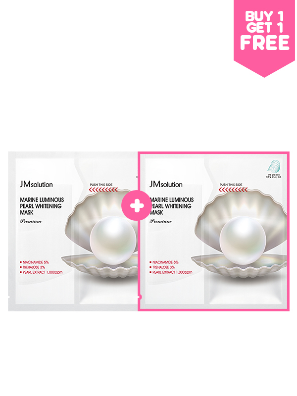 JMsolution Marine Luminous Pearl Whitening Mask (Premium) (BOGO OFFER)
