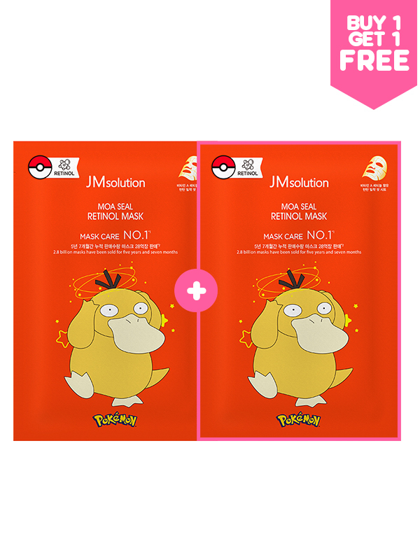 JMsolution X Pokemon Moa Seal Retinol Mask (BOGO OFFER)