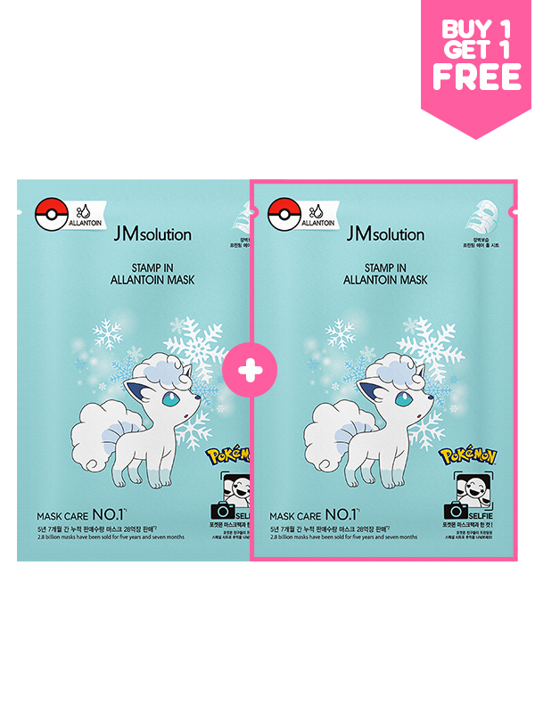 JMsolution X Pokemon Stamp In Allantoin Mask (BOGO OFFER)