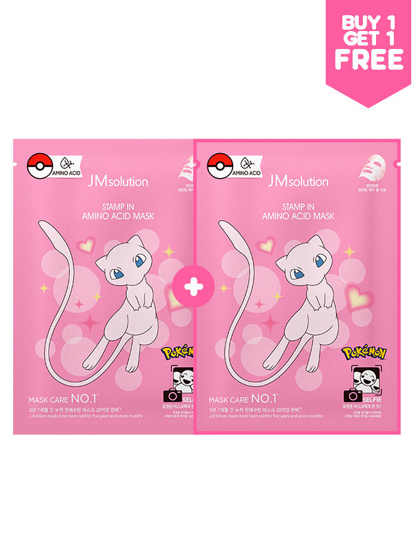 JMsolution X Pokemon Stamp In Amino Acid Mask (BOGO OFFER)