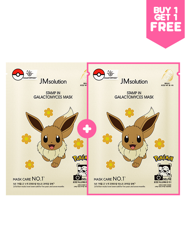 JMsolution X Pokemon Stamp In Galactomyces Mask (BOGO OFFER)
