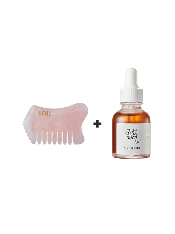 Glow & Sculpt Duo