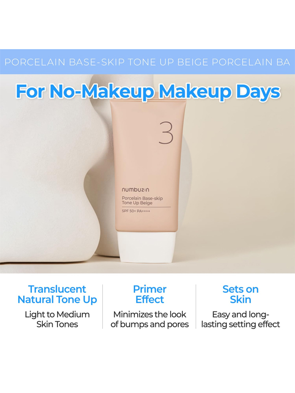 Numbuzin No. 3 Porcelain Base-Skip Tone Up Beige (50ml)