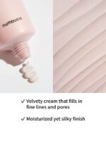 Numbuzin No.3 Velvet Beauty Cream